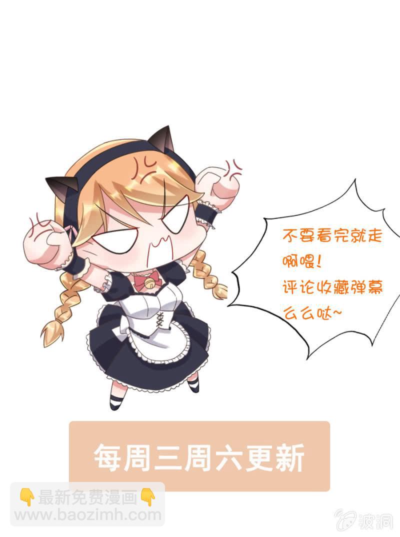 校园争霸赛35