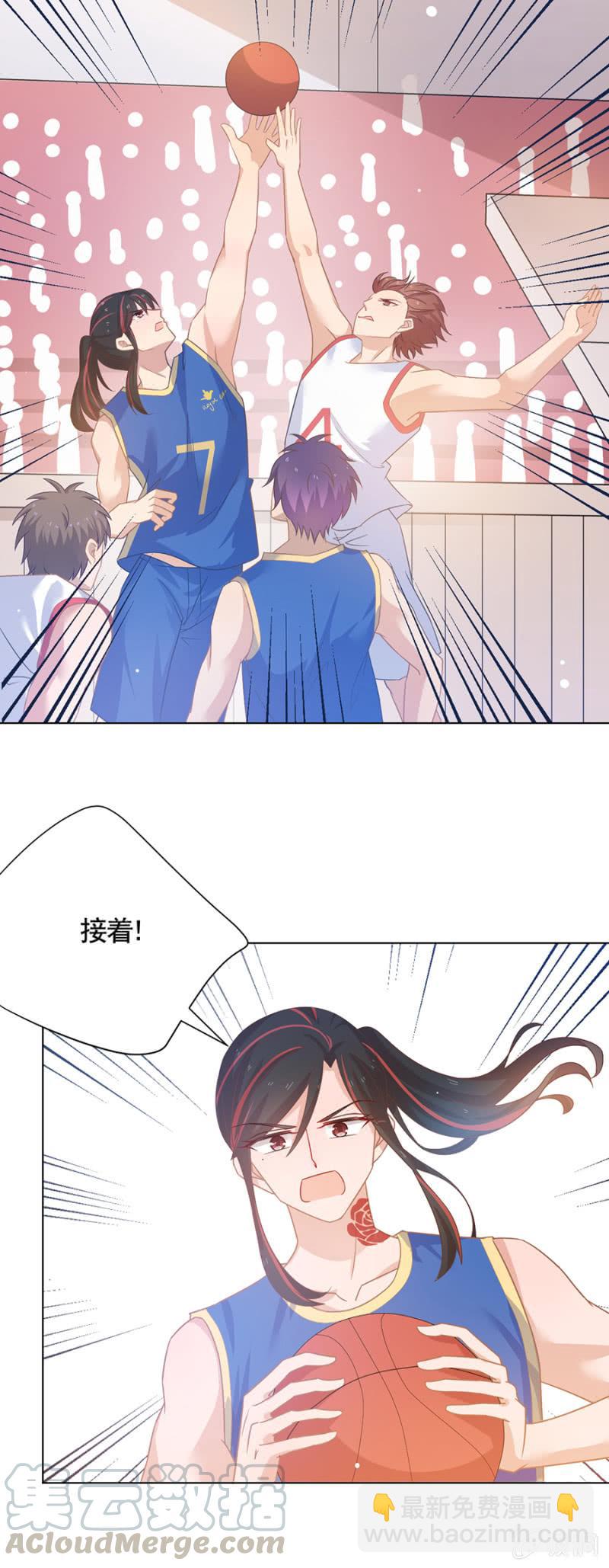 稍微认真一点10