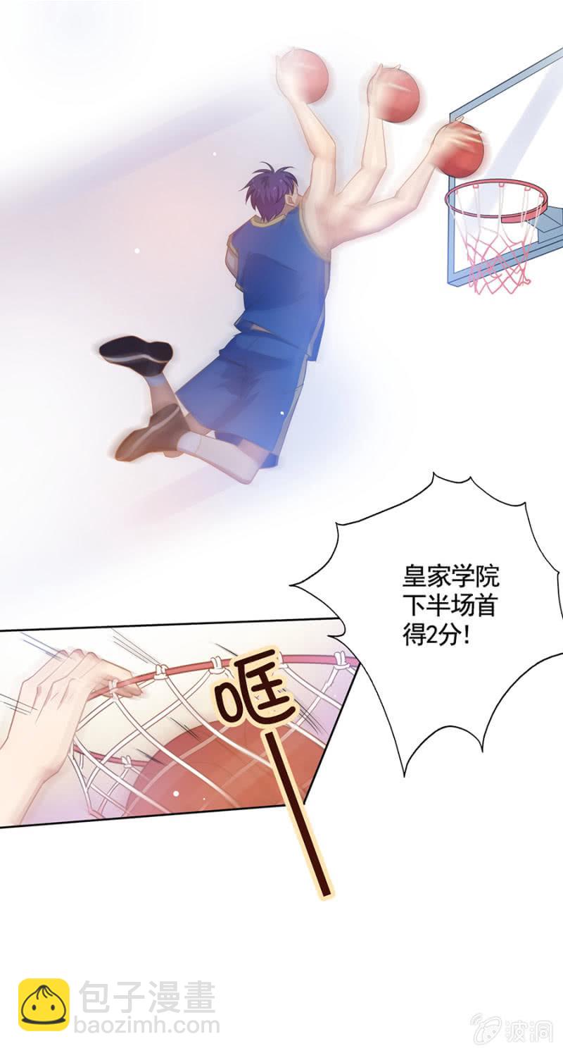 稍微认真一点12