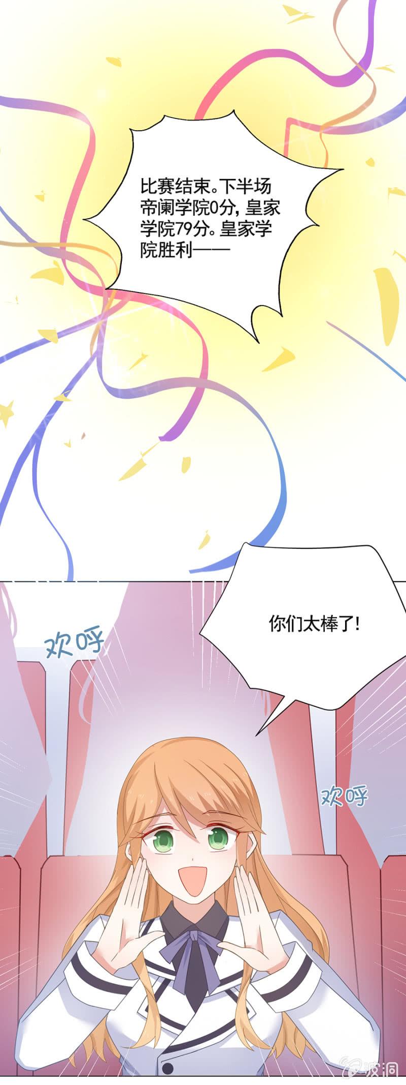 稍微认真一点14