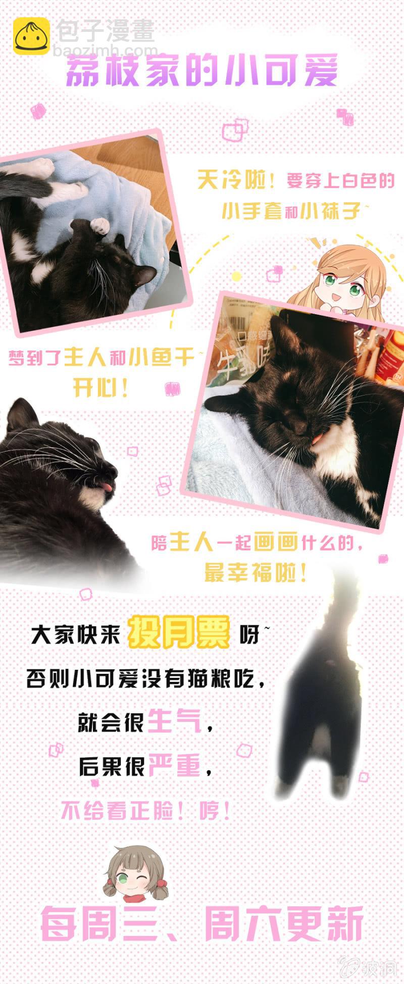 稍微认真一点18