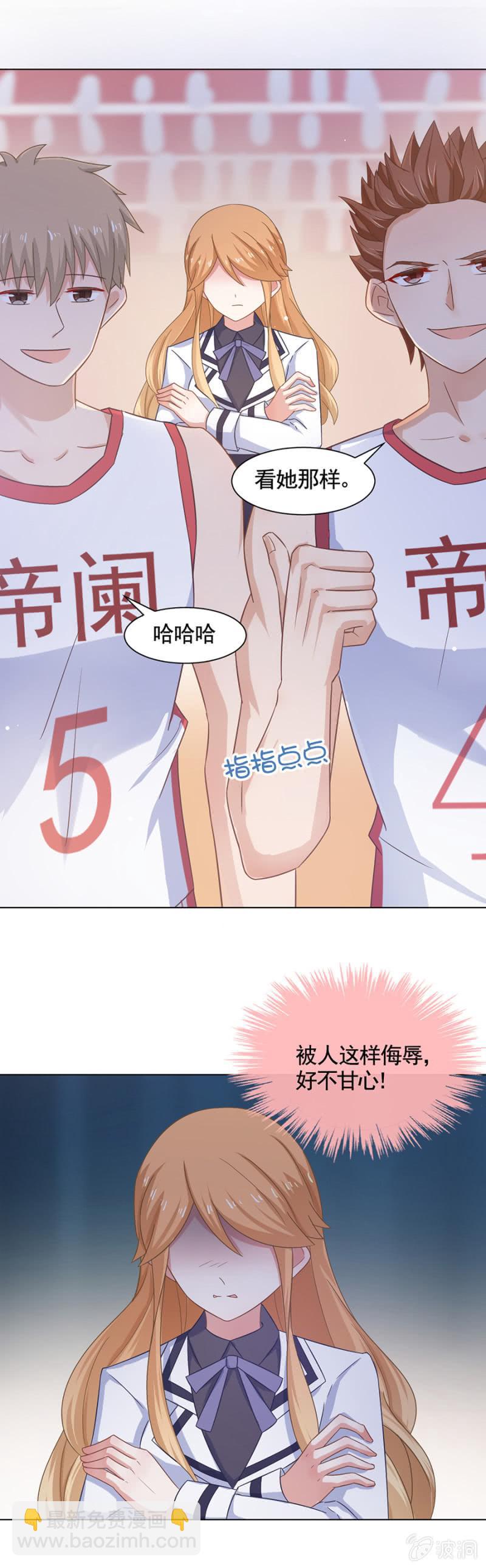 稍微认真一点2