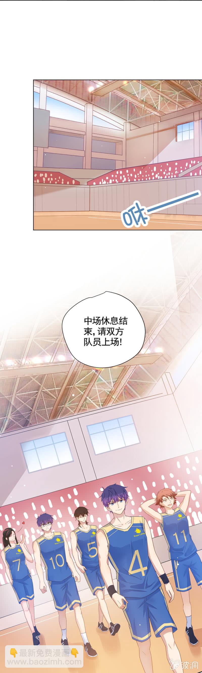 稍微认真一点6