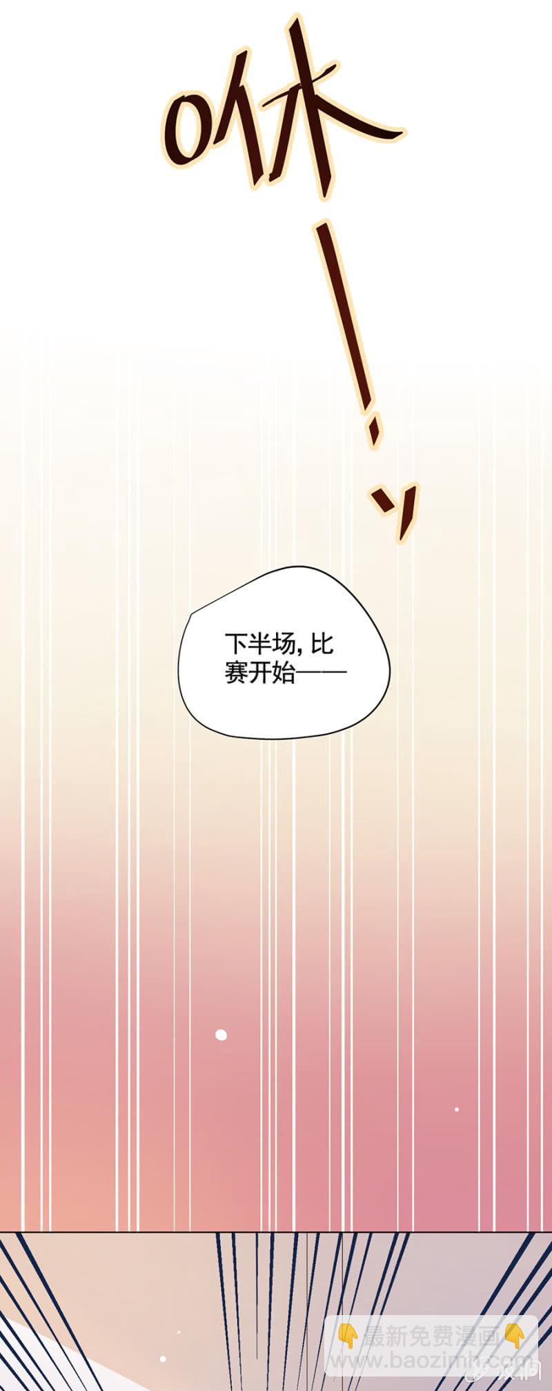 稍微认真一点9