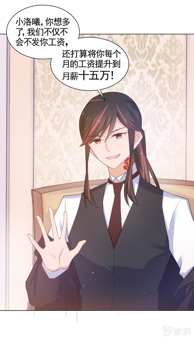 先礼后兵？1