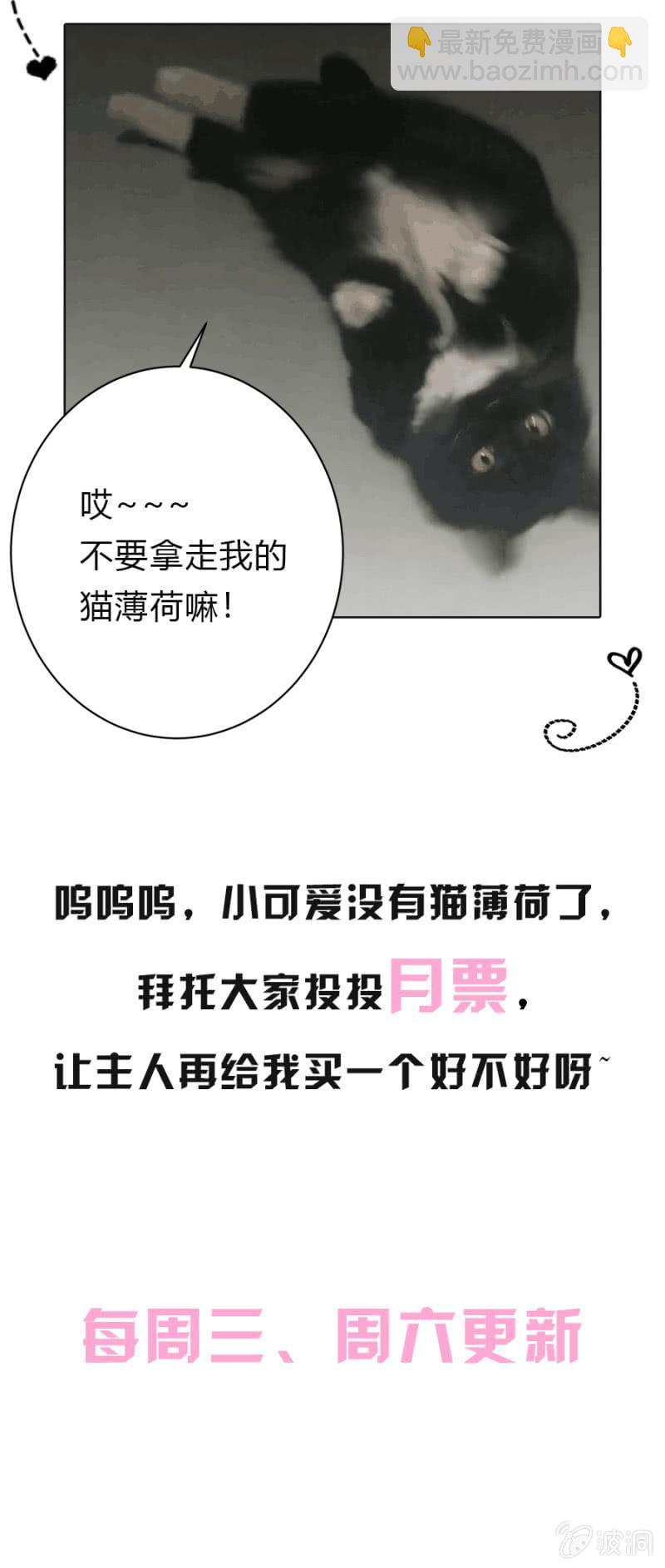 先礼后兵？17