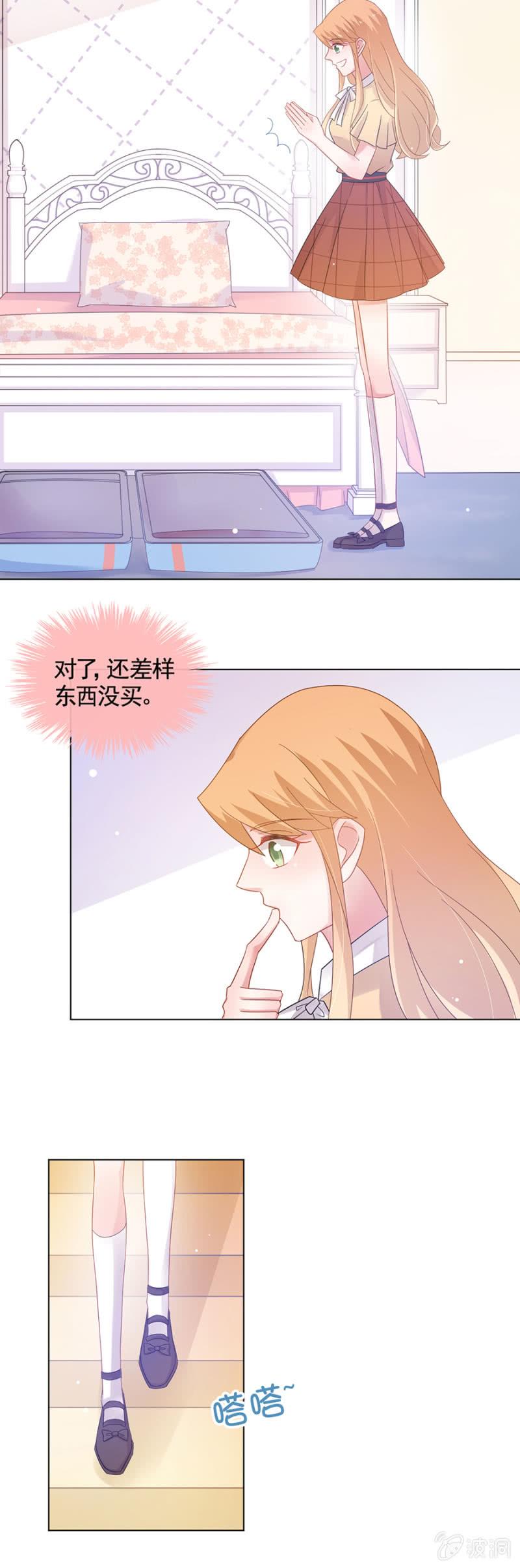 祁连夜不对劲1