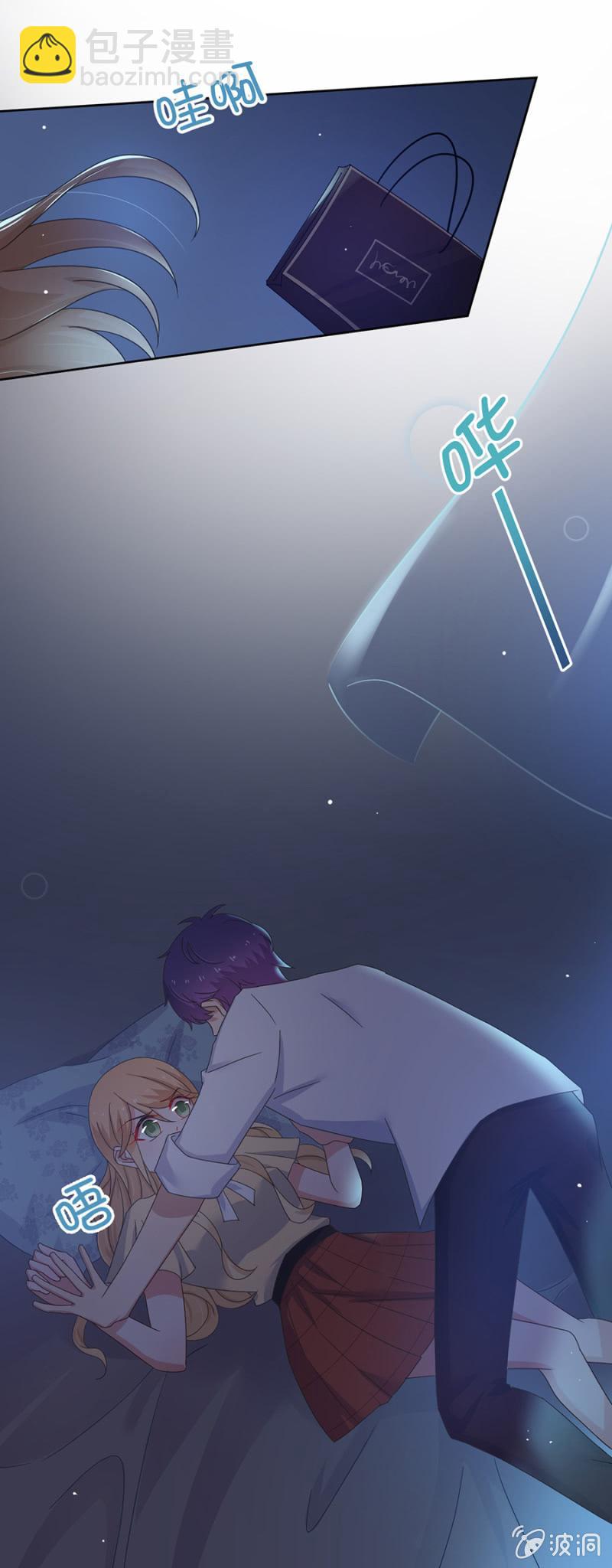 祁连夜不对劲15