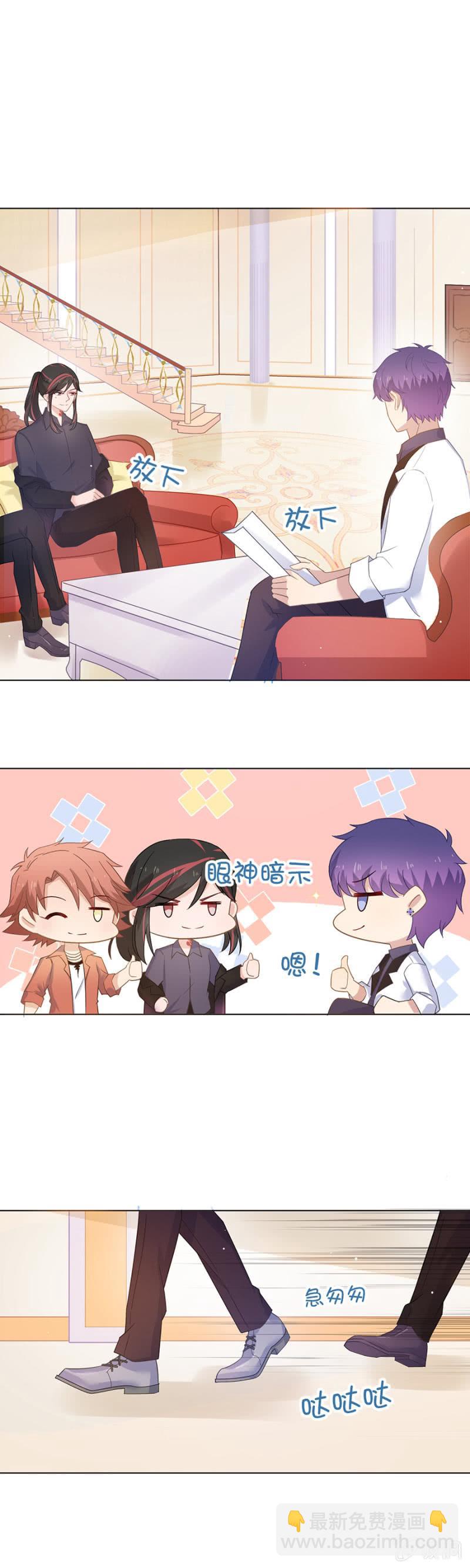 祁连夜不对劲4