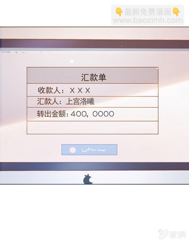 祁连夜不对劲7