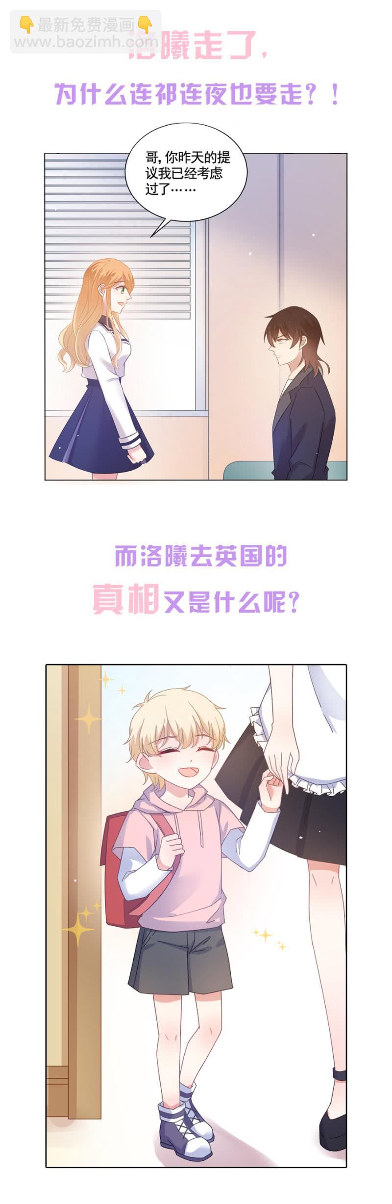 我们的友情14