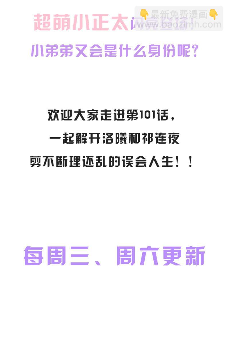 我们的友情15