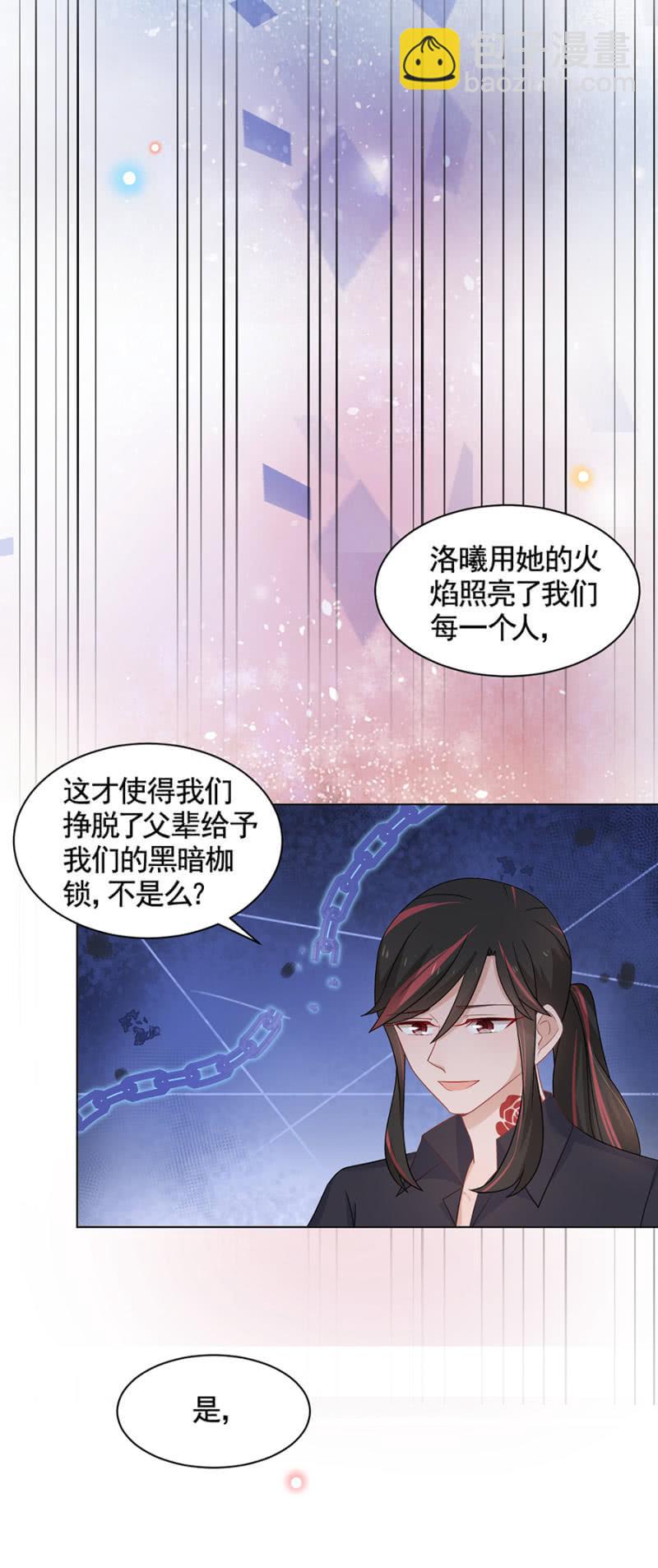 我们的友情6