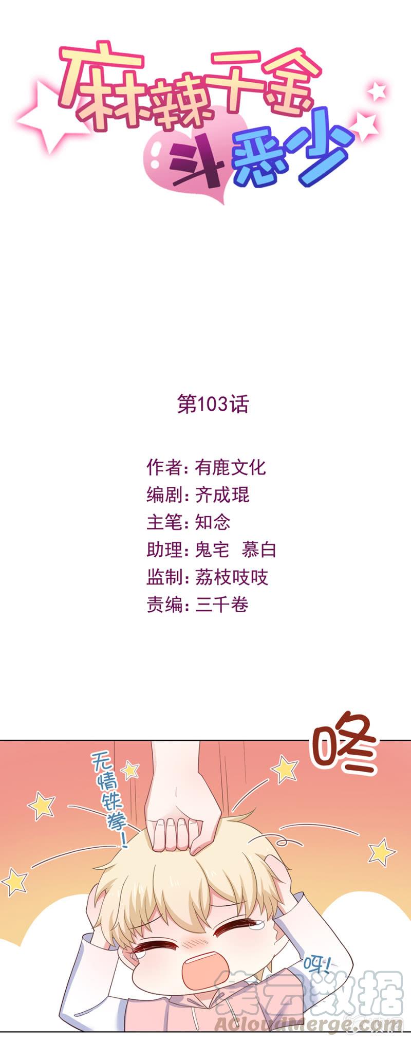 似曾相识0