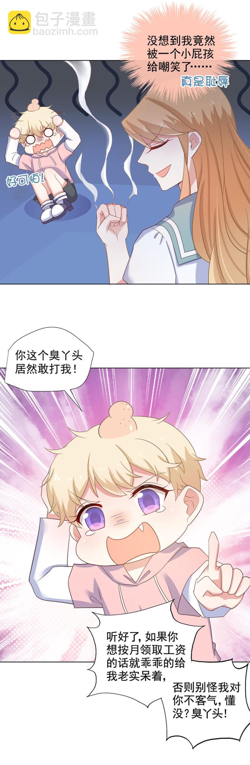 似曾相识1