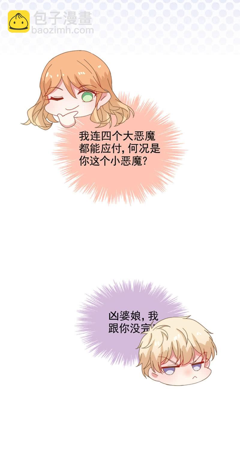 似曾相识17