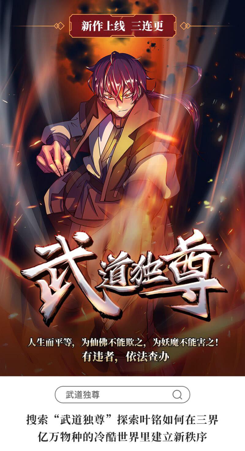 似曾相识18
