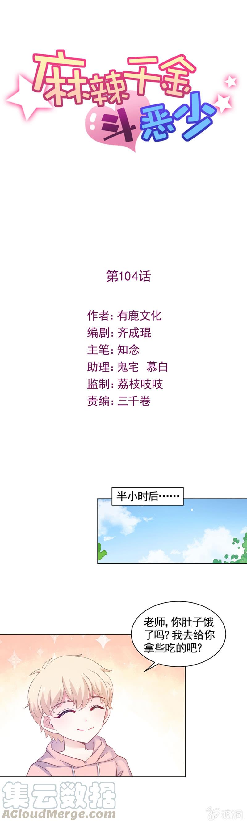 身不由己啊0