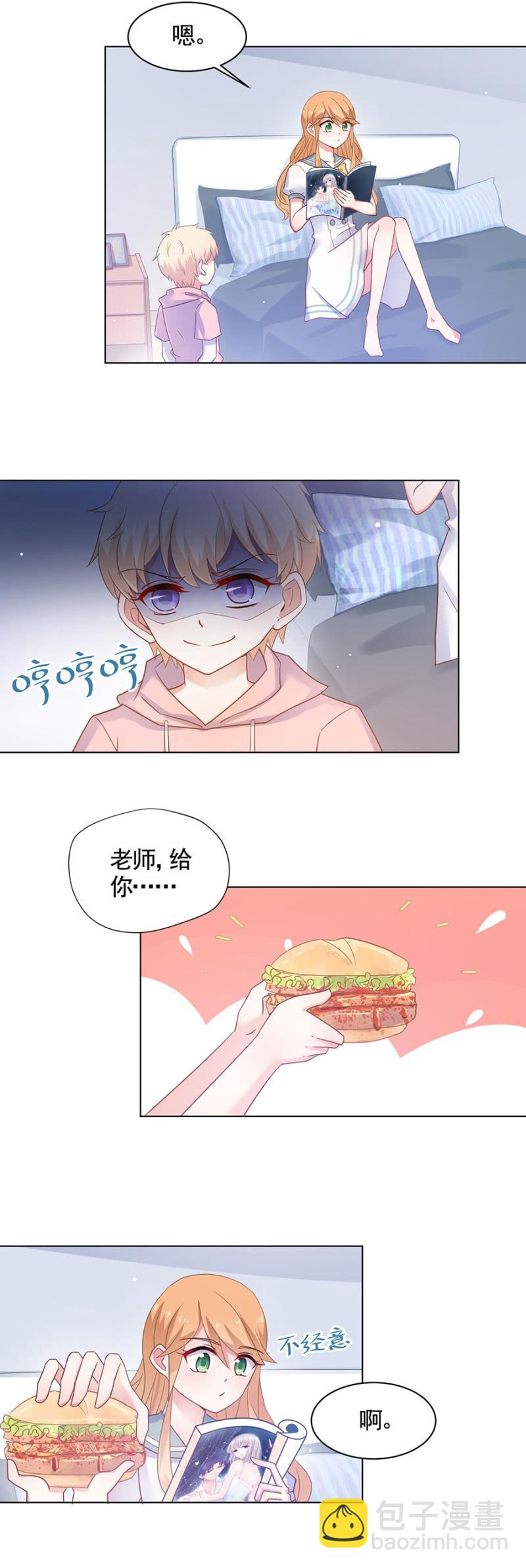 身不由己啊1