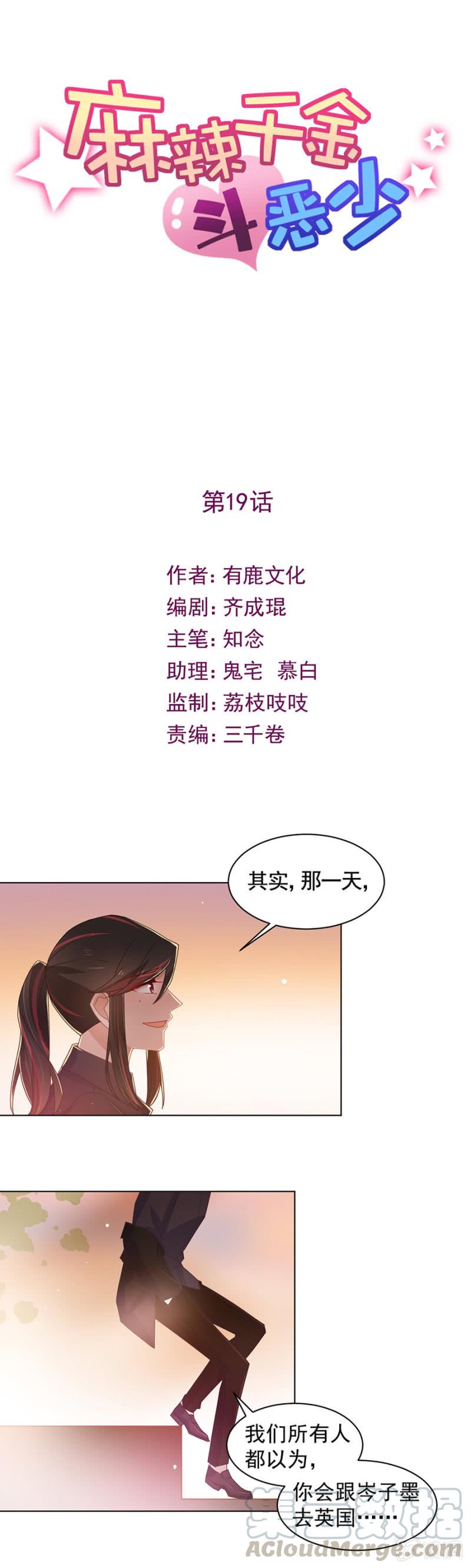 魂不守舍0