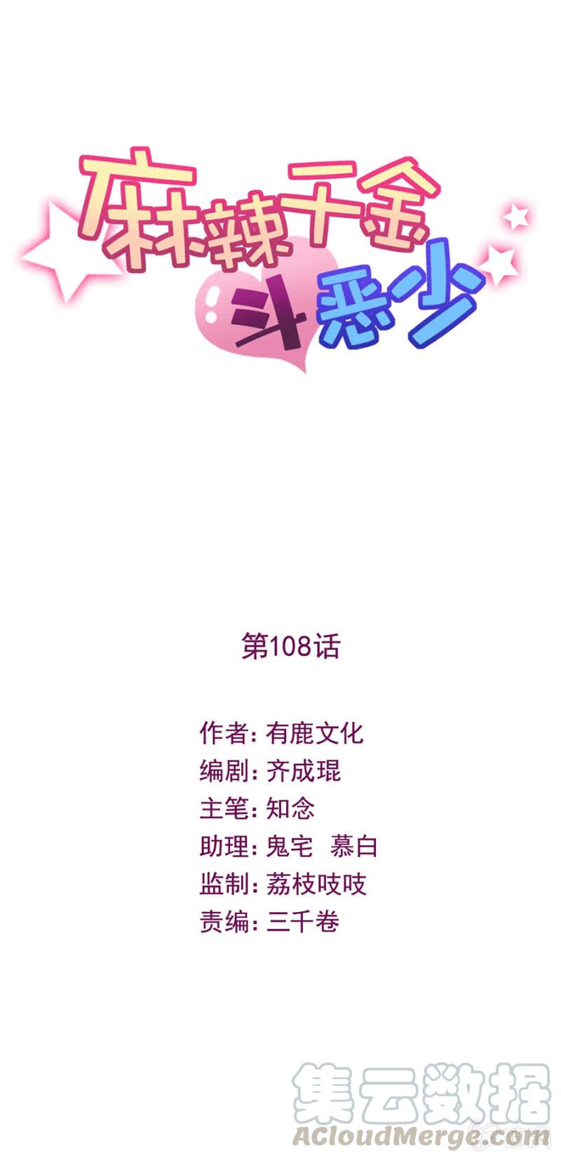 我回来了0