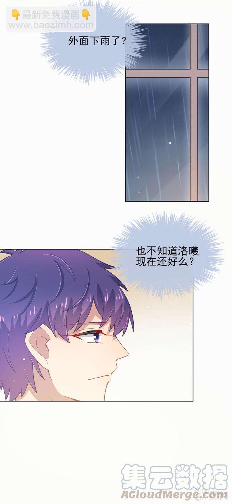 宴会第一支舞20