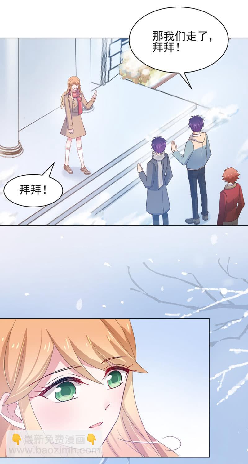 宴会第一支舞3