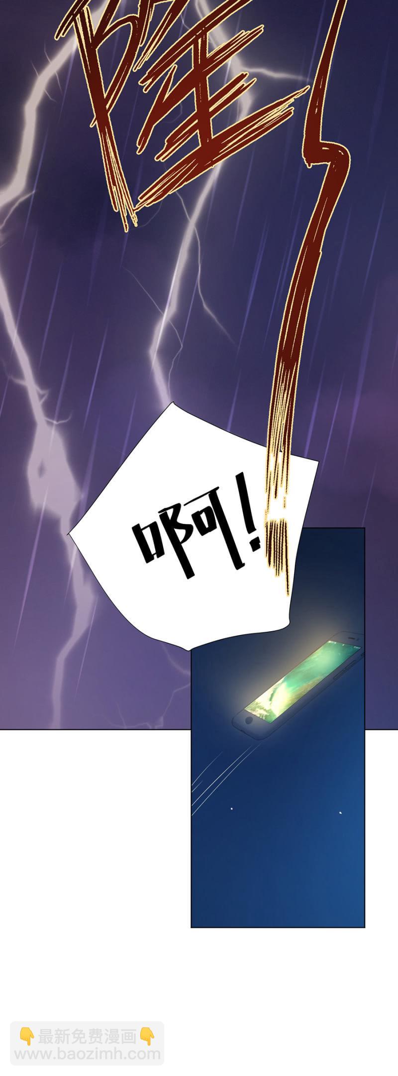 你给我回来5