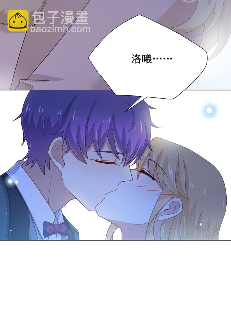 心意相通13