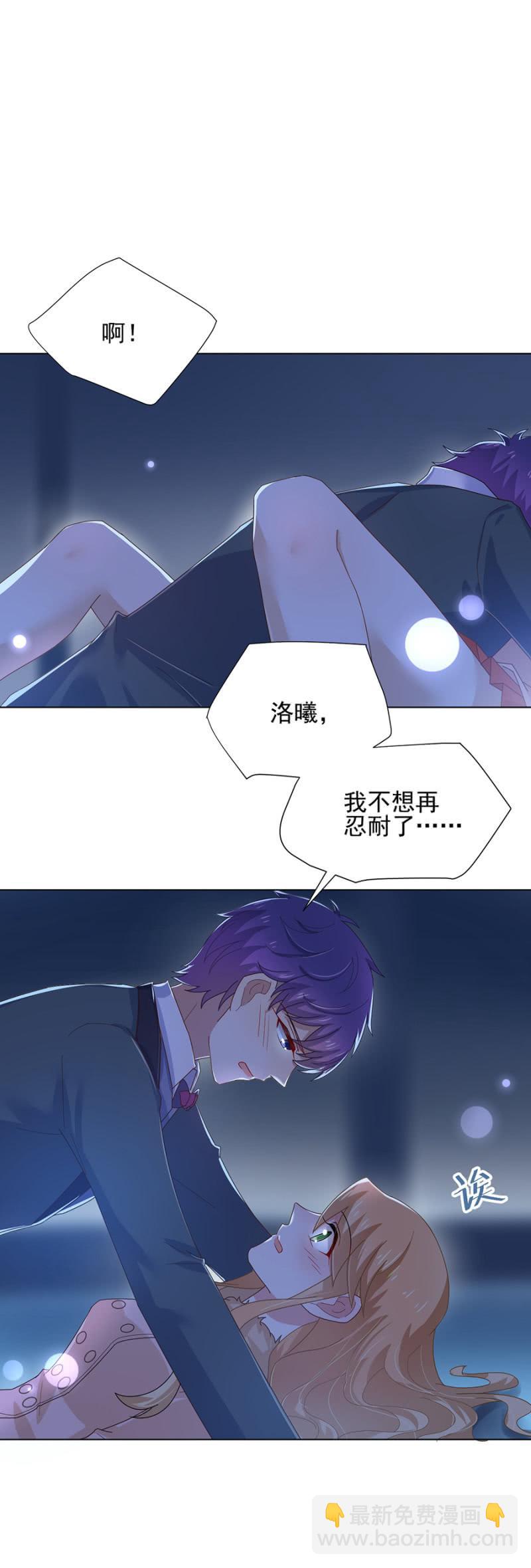 心意相通14