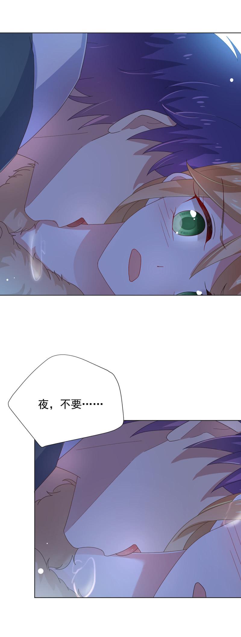 心意相通15