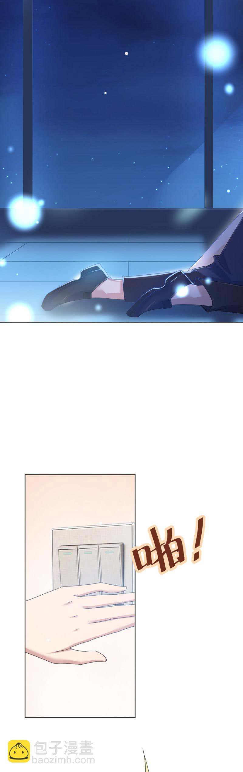 心意相通17