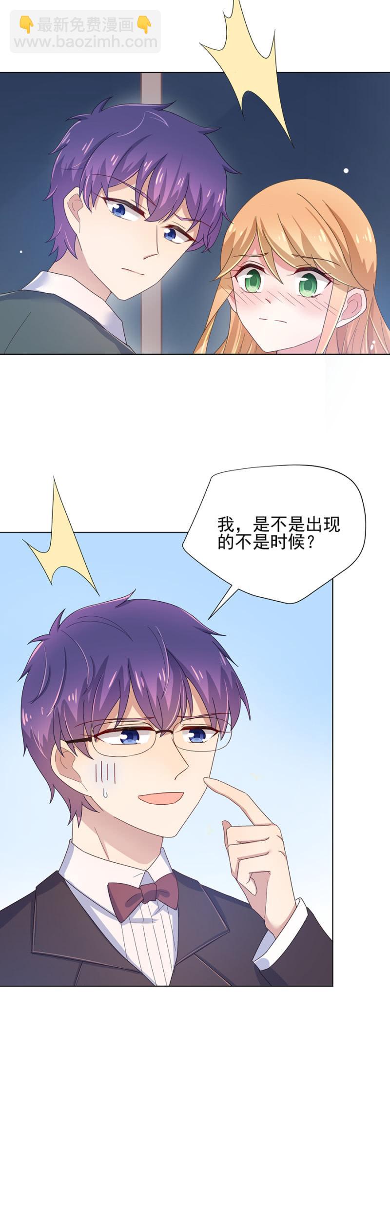 心意相通18