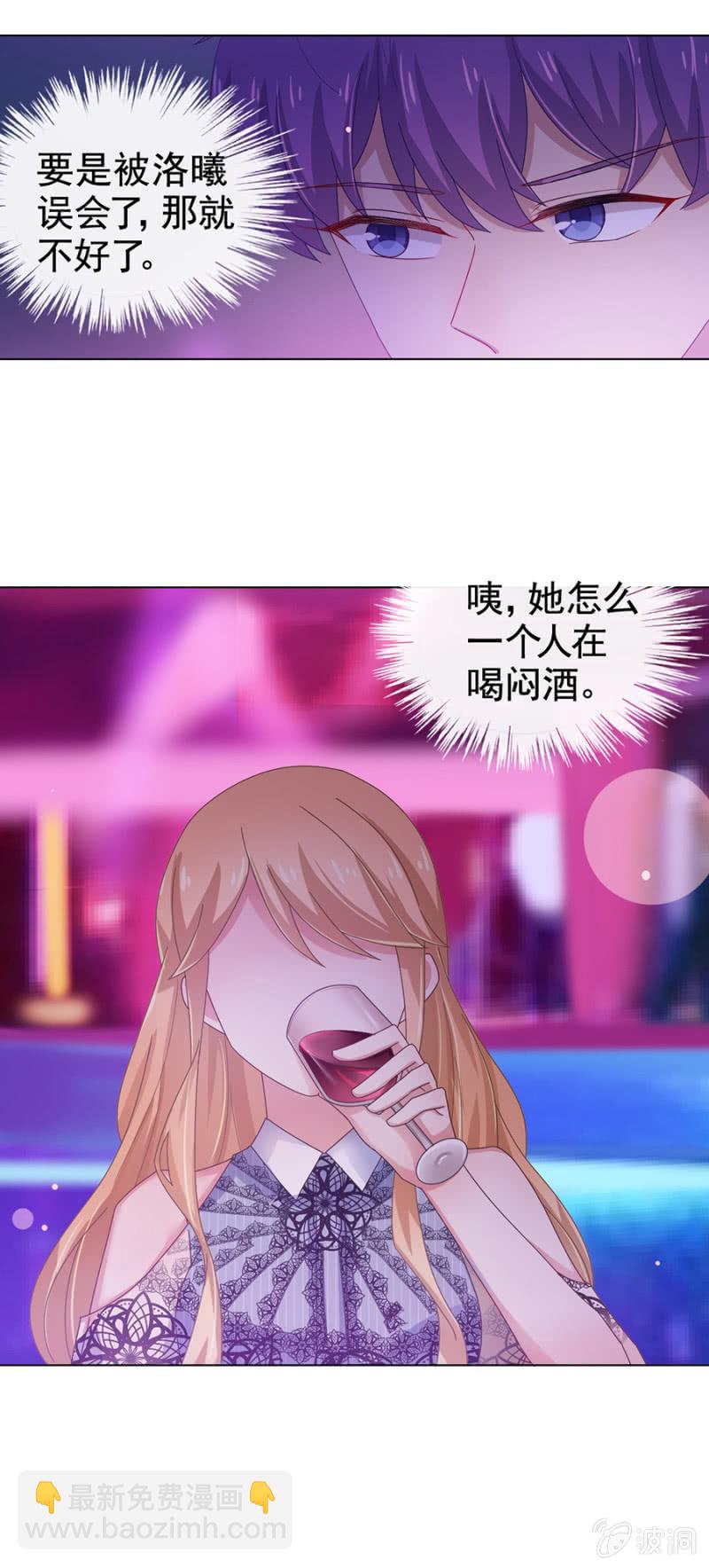 女人的直觉4