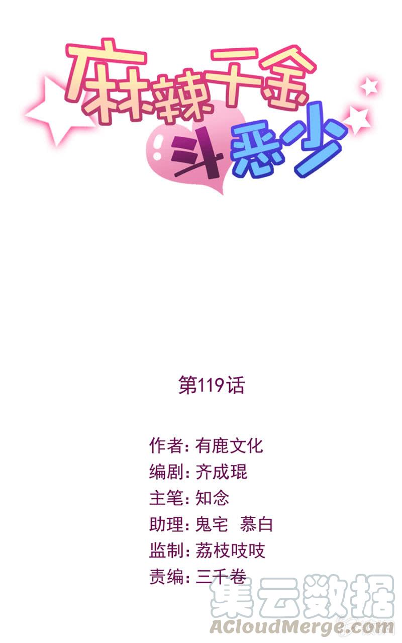 洛曦是我女朋友0