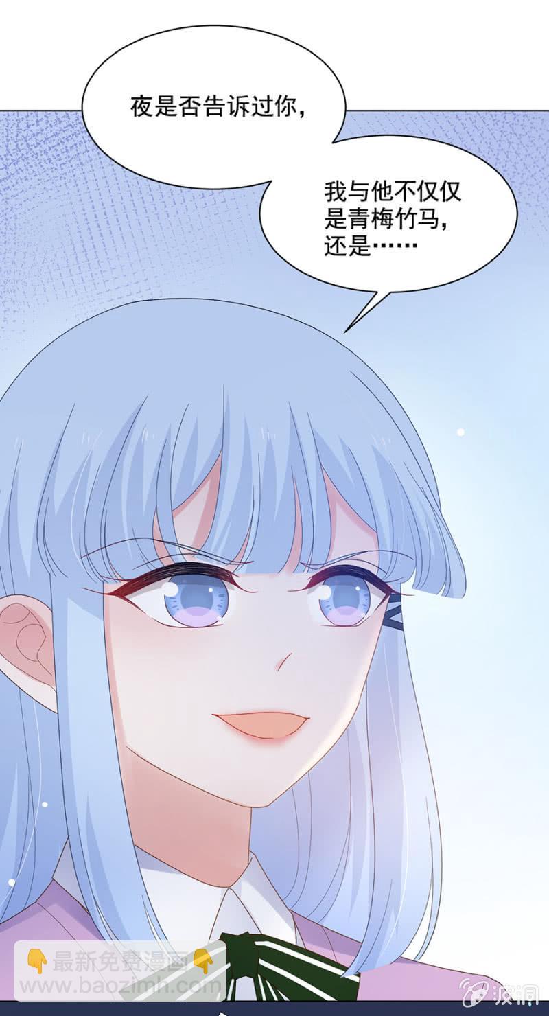 你想要赖账？4