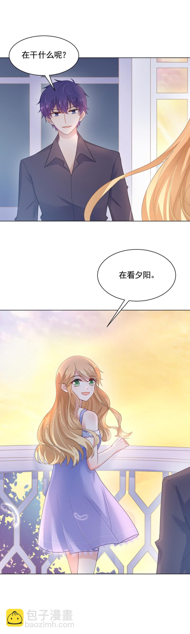 未来我们一起面对11