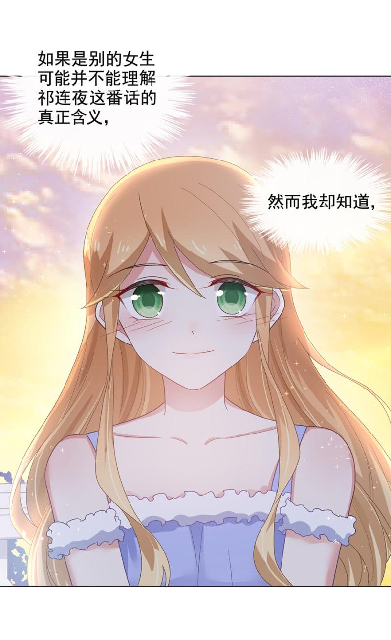 未来我们一起面对14