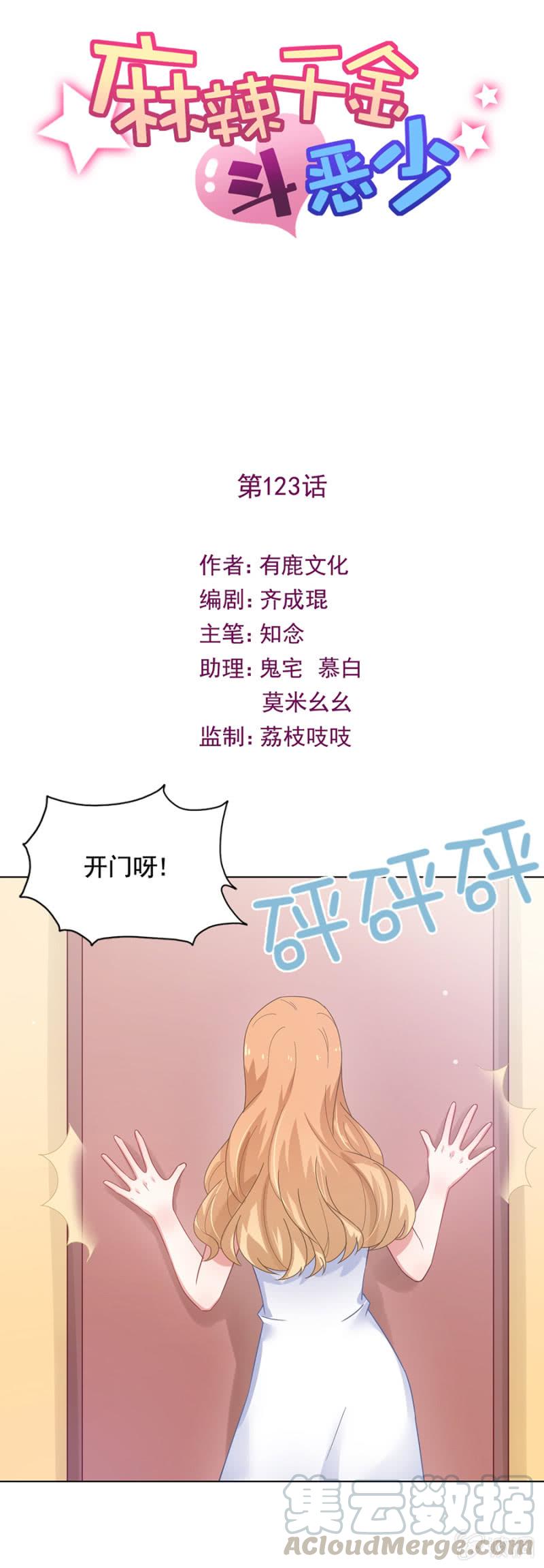 接下来有好戏看了0
