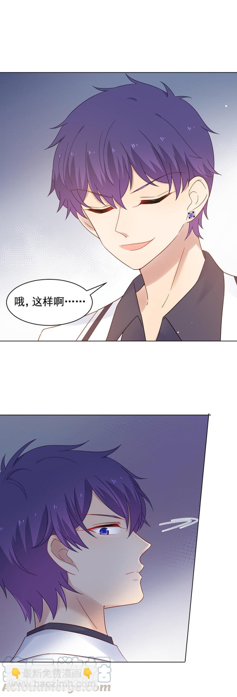 接下来有好戏看了10