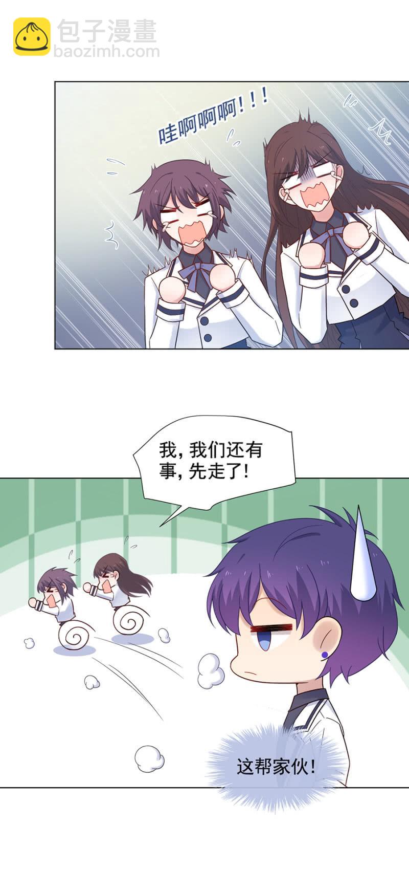 接下来有好戏看了11