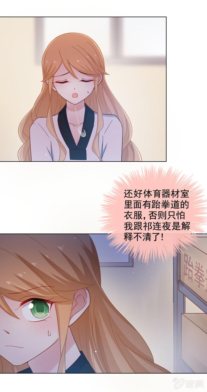 接下来有好戏看了12