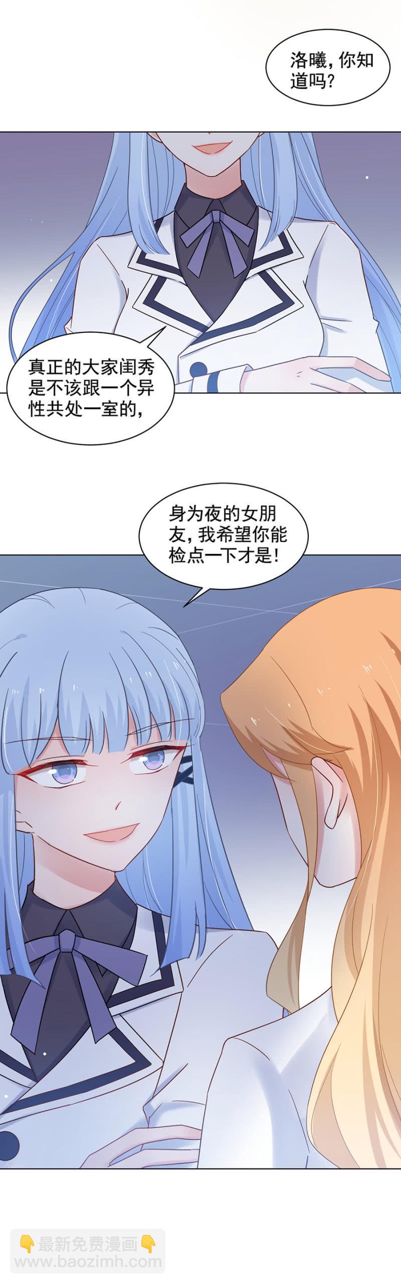 接下来有好戏看了13