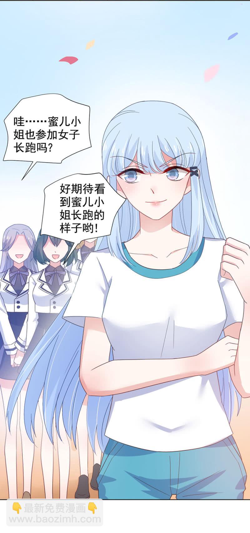 接下来有好戏看了18
