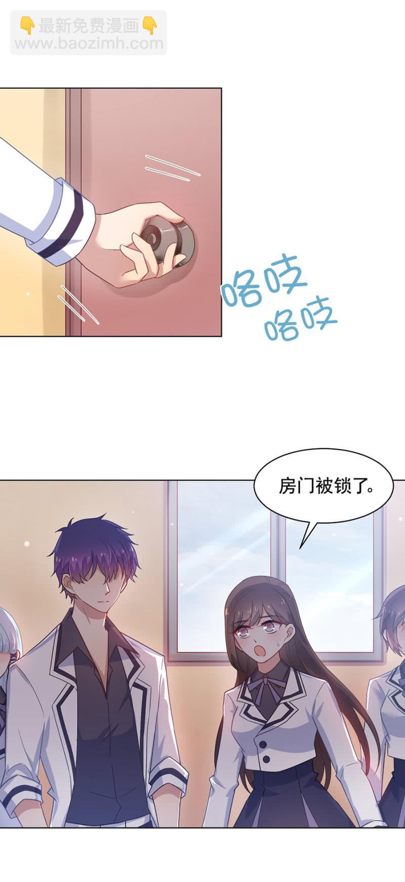 接下来有好戏看了3
