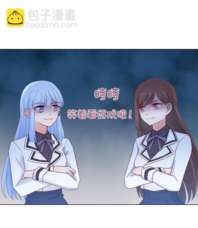 接下来有好戏看了5