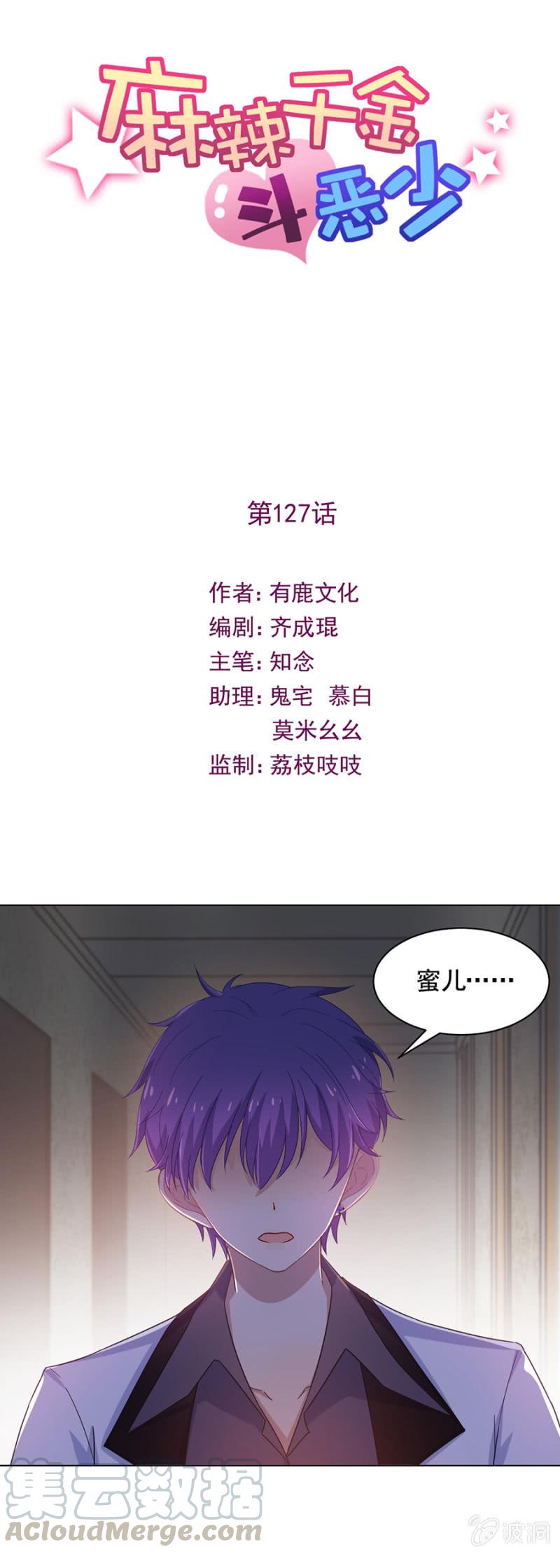 我们只是“朋友”0