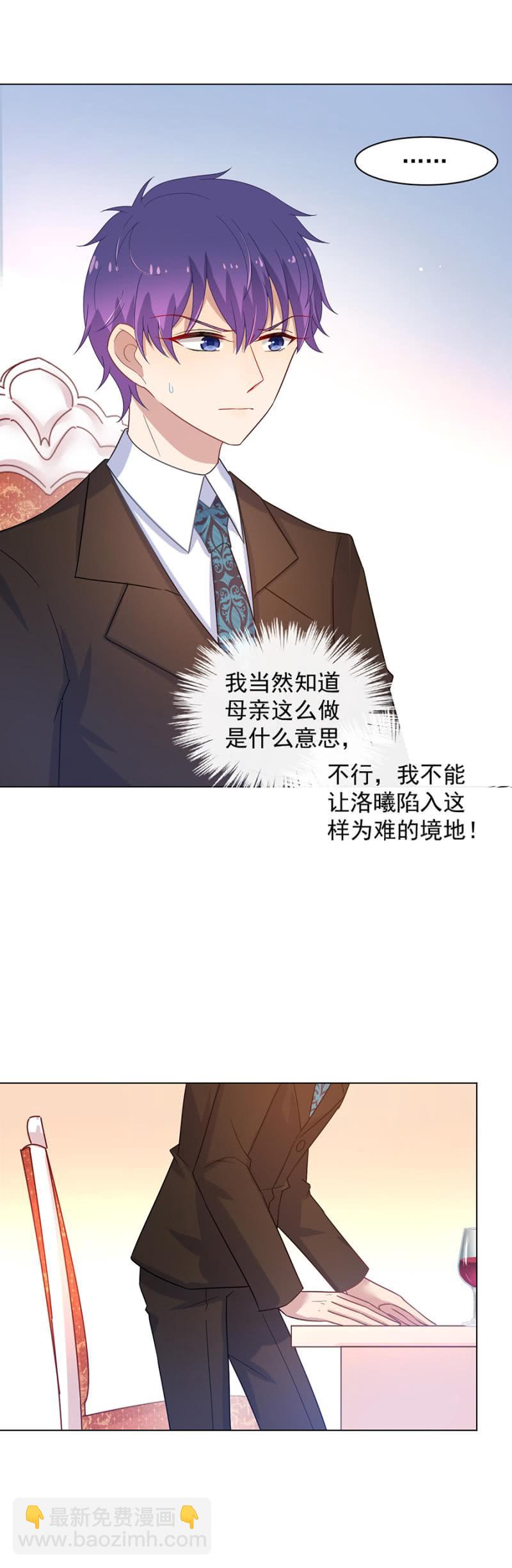 十项全能，洛曦女神！1
