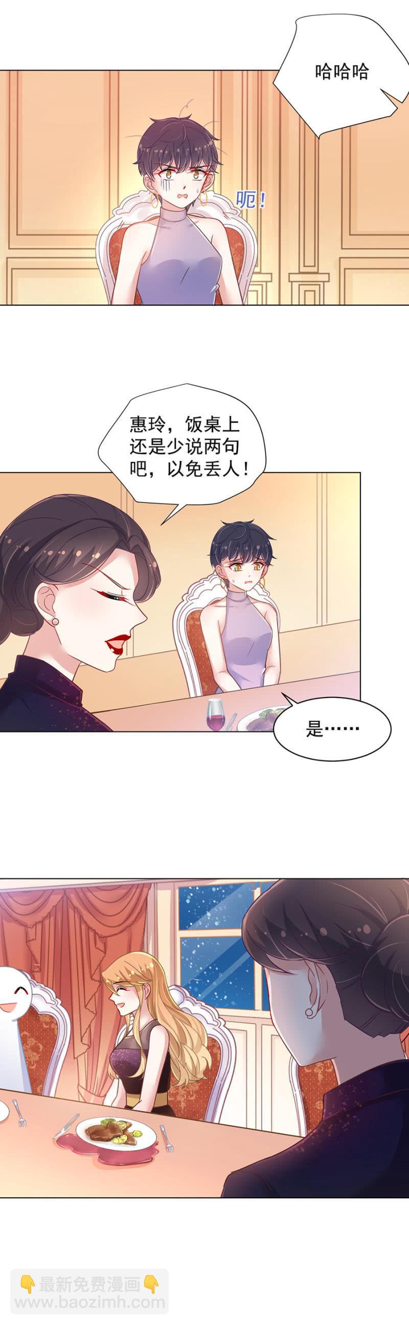 十项全能，洛曦女神！14