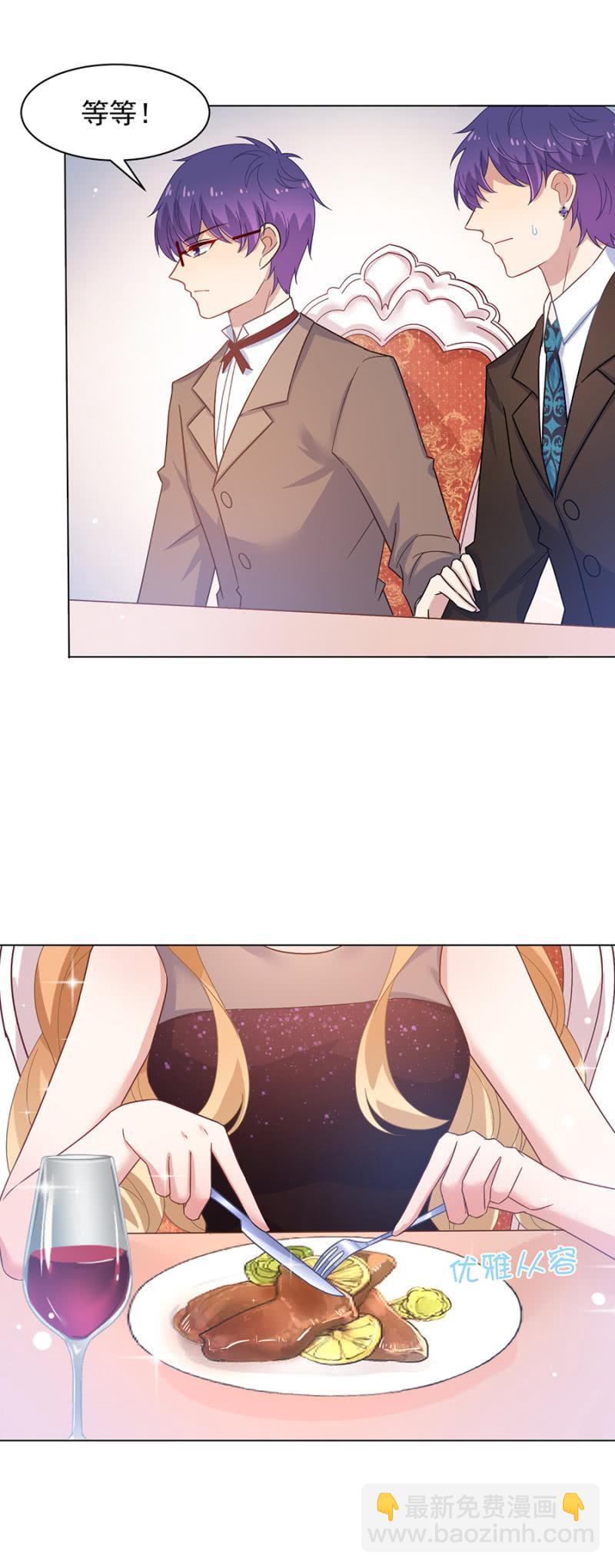 十项全能，洛曦女神！2